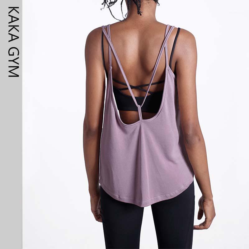 Sexy Sports Tops Gym Women Workout Tops Fitness Clothing Loose Sleeveless Yoga Shirts clothing1, Black
Sexy Sports Tops Gym Women Workout Tops Fitness Clothing Loose Sleeveless Yoga Shirts clothing1, Black
