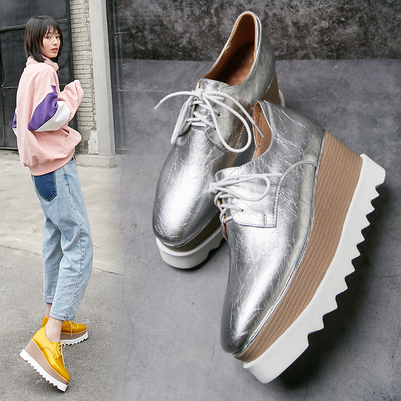 2021 Women's Wrinkled Patent Plus Size 22-26 Length Female Pumps in Heels Shiny Ladies'shoes A282, Yellow.
2021 Women's Wrinkled Patent Plus Size 22-26 Length Female Pumps in Heels Shiny Ladies'shoes A282, Yellow.