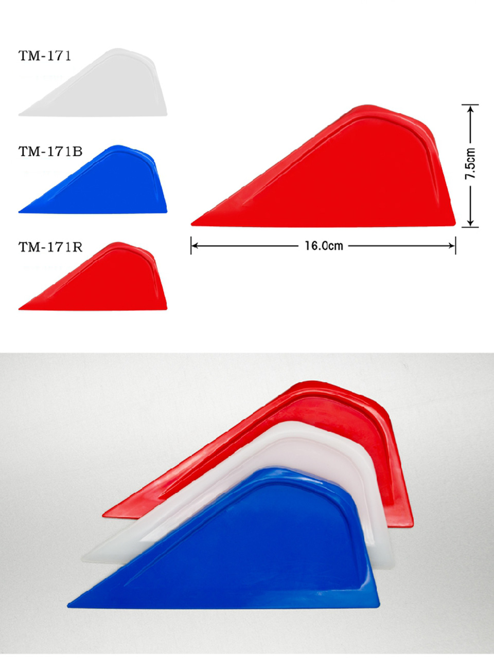 Little Foot Tint Squeegee, Soft Medium Hard 3 Hardness Card with Pointed Corner for Automotive Window Film Water Bubble Removal TM-171