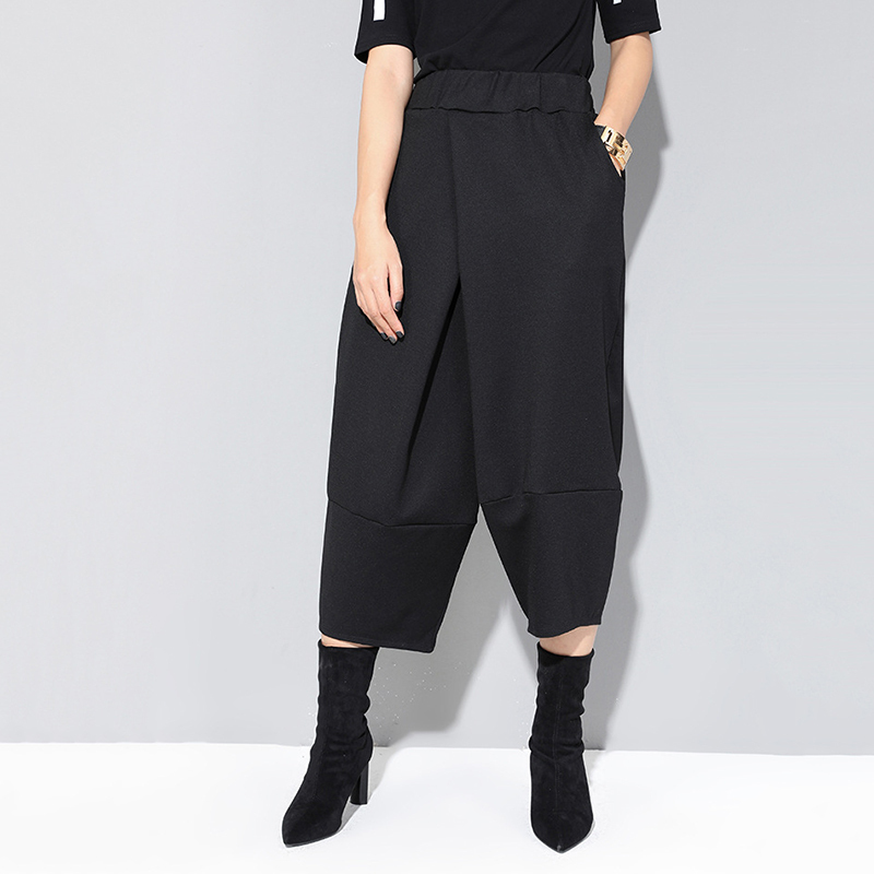 EAM Spring Autumn High Elastic Waist Black Loose Big Pocket Brief Loose Harem Pants Women Trousers Fashion JQ012 201228