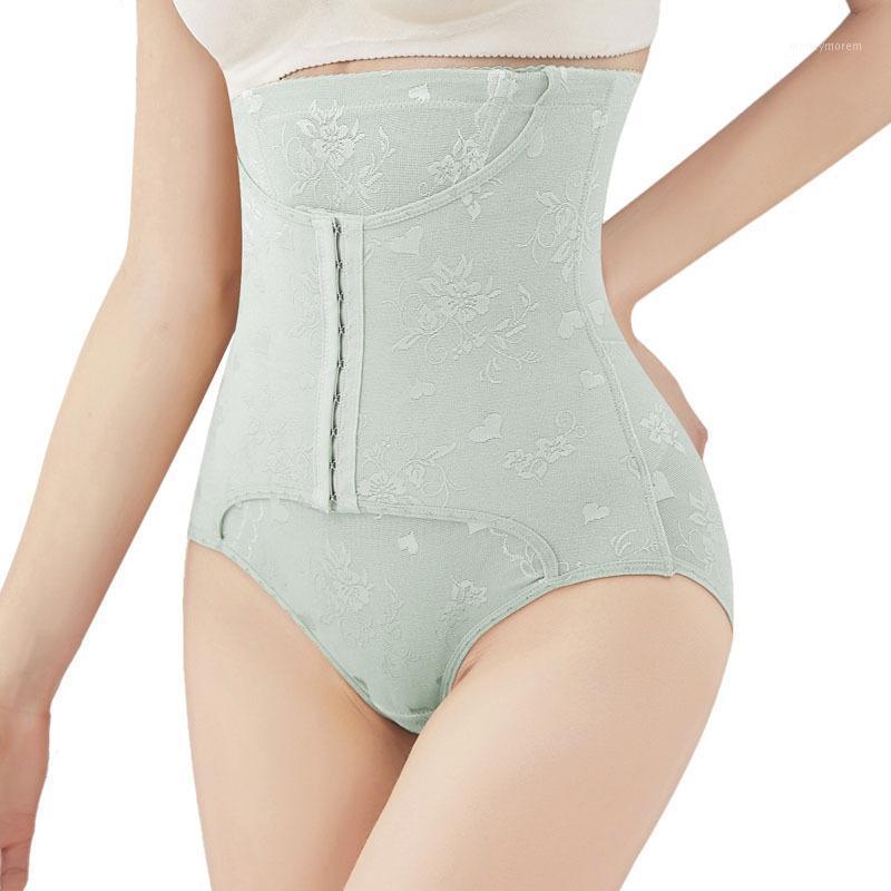 Sexy Women Body Shaper Female Control Slim Sexy Shaped Hook Girdle Thin Abdomen Hips Tummy Corset Shapewear Panty Underwear1, Beige
Sexy Women Body Shaper Female Control Slim Sexy Shaped Hook Girdle Thin Abdomen Hips Tummy Corset Shapewear Panty Underwear1, Beige