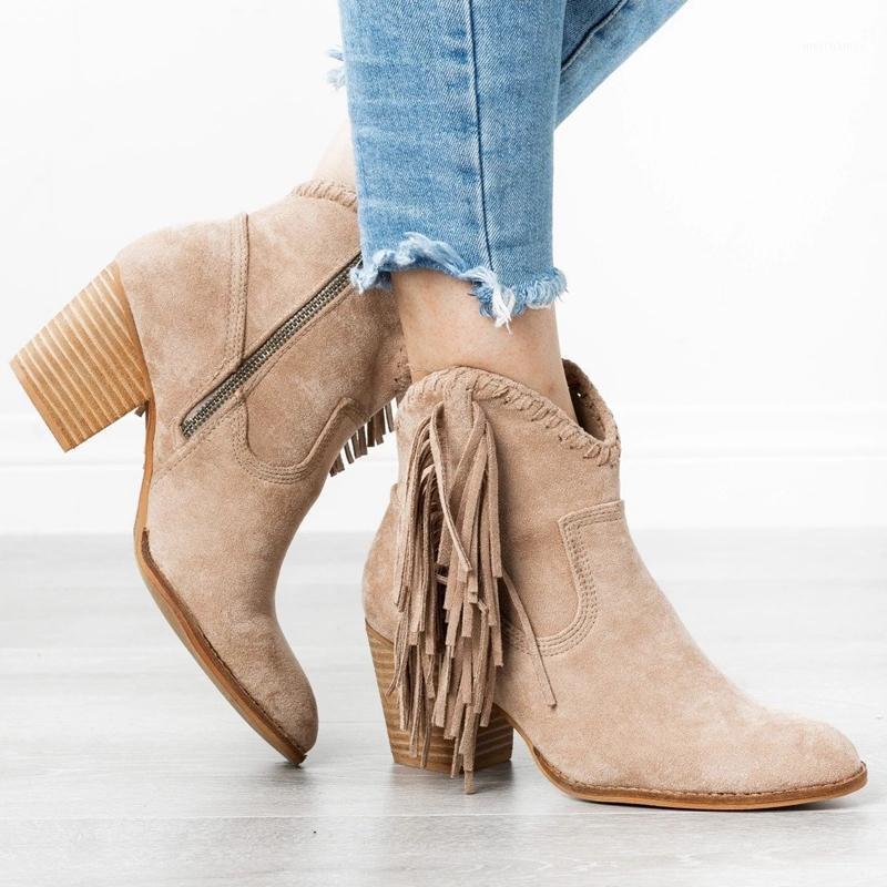 Ankle Boots Tassel Boots Woman Heel Leopard Zippers Short Zapatos De Mujer WoMen Low Heel Comfortable Shoes1, Black
Ankle Boots Tassel Boots Woman Heel Leopard Zippers Short Zapatos De Mujer WoMen Low Heel Comfortable Shoes1, Black