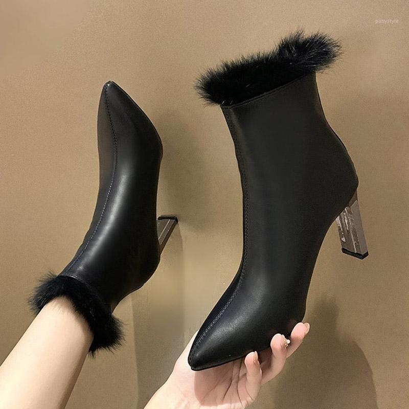 2020 Winter New Style Fur High Heel Ankle Boots Pointed Toe Dress Shoes Women Warm Snow Shoes Fashoin Booties botas mujer 8607N1, Brown
2020 Winter New Style Fur High Heel Ankle Boots Pointed Toe Dress Shoes Women Warm Snow Shoes Fashoin Booties botas mujer 8607N1, Brown