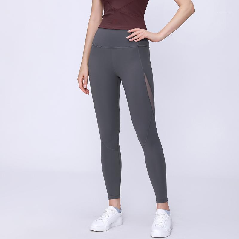 Women Fitness Running Tight Yoga Pants Push Up Energy Mesh Activewear Workout Fitness Leggings Full Length1, Black
Women Fitness Running Tight Yoga Pants Push Up Energy Mesh Activewear Workout Fitness Leggings Full Length1, Black