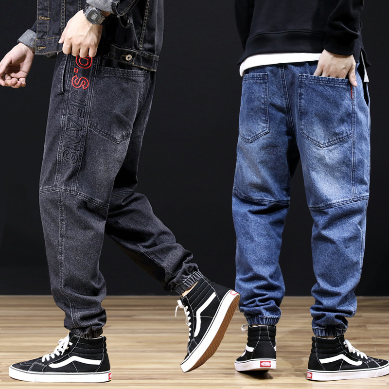 2021 New Fashion Streetwear Loose Fit Spliced Cargo Embroidery Japanese Vintage Designer Hip Hop Jeans Men Harem Pants O4en, Black
2021 New Fashion Streetwear Loose Fit Spliced Cargo Embroidery Japanese Vintage Designer Hip Hop Jeans Men Harem Pants O4en, Black
