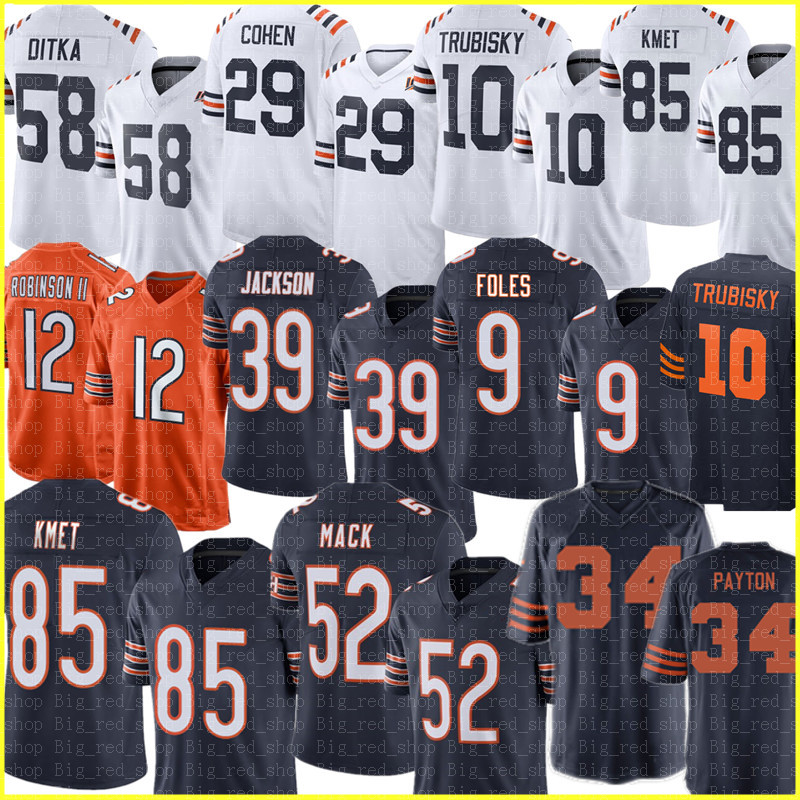 52 Khalil Mack Cole Kmet Walter Payton Jersey Eddie Jackson Nick Foles Mitchell Trubisky Allen Robinson II Tarik Cohen Roquan Smith Howard, 2021 {xiongdui}
52 Khalil Mack Cole Kmet Walter Payton Jersey Eddie Jackson Nick Foles Mitchell Trubisky Allen Robinson II Tarik Cohen Roquan Smith Howard, 2021 {xiongdui}