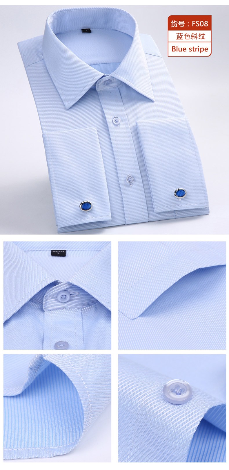 Men's Dress Shirts Loose French Cuff Regular Fit Luxury Striped Business Long Sleeve Cufflinks Social Pluse Size M-6XL