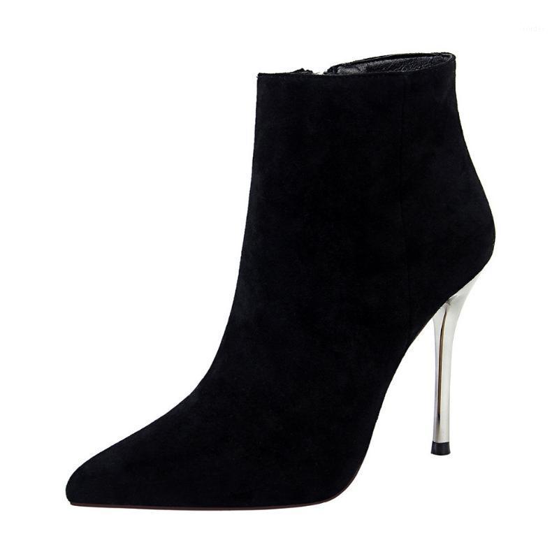 Meriahzheng Winter Fashion Simple Thin Heeled Ultra-High Heel Suede Pointed Sexy Nightclub Slim Women's Short Boots DS-8663-11, Black
Meriahzheng Winter Fashion Simple Thin Heeled Ultra-High Heel Suede Pointed Sexy Nightclub Slim Women's Short Boots DS-8663-11, Black