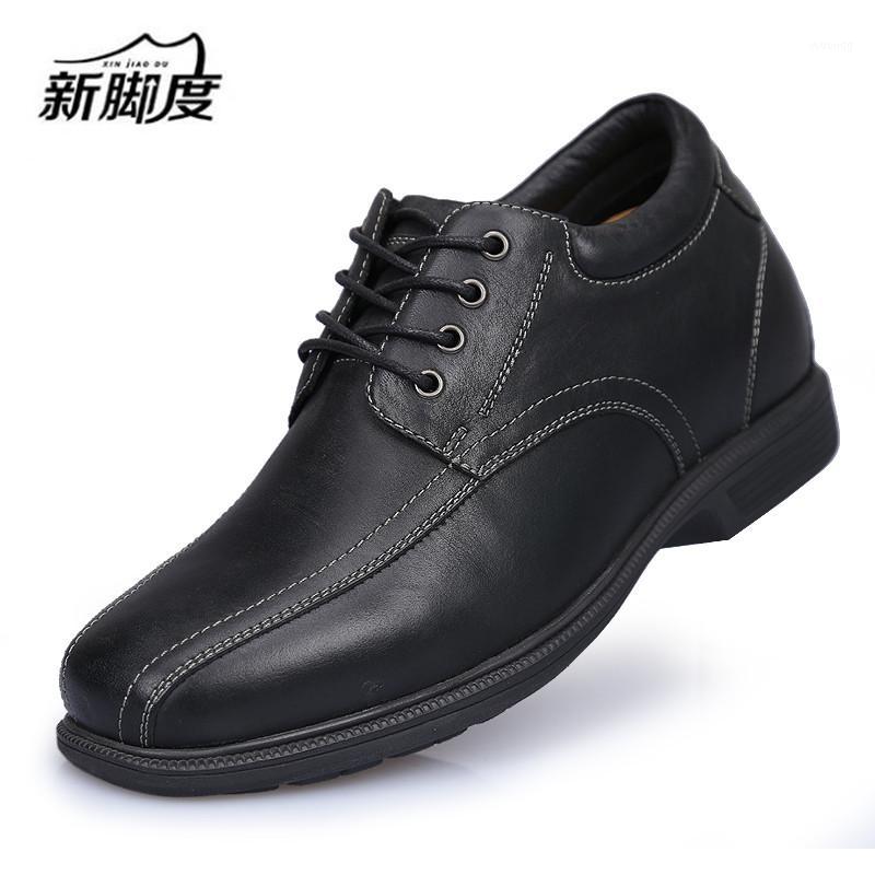 Brand New Casual Shoes Leather Hidden Lift insole Taller 9 cm Increased Height Elevator Shoes for Young Men Black/Brown1
Brand New Casual Shoes Leather Hidden Lift insole Taller 9 cm Increased Height Elevator Shoes for Young Men Black/Brown1