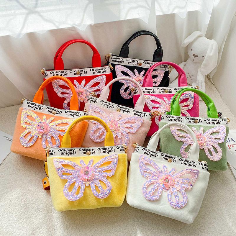 Kids Mini Clutch Purse 2020 Cute Butterfly Crossbody Bags for Baby Girls Small Plush Coin Wallet Todder Hand Bags Gift, White
Kids Mini Clutch Purse 2020 Cute Butterfly Crossbody Bags for Baby Girls Small Plush Coin Wallet Todder Hand Bags Gift, White