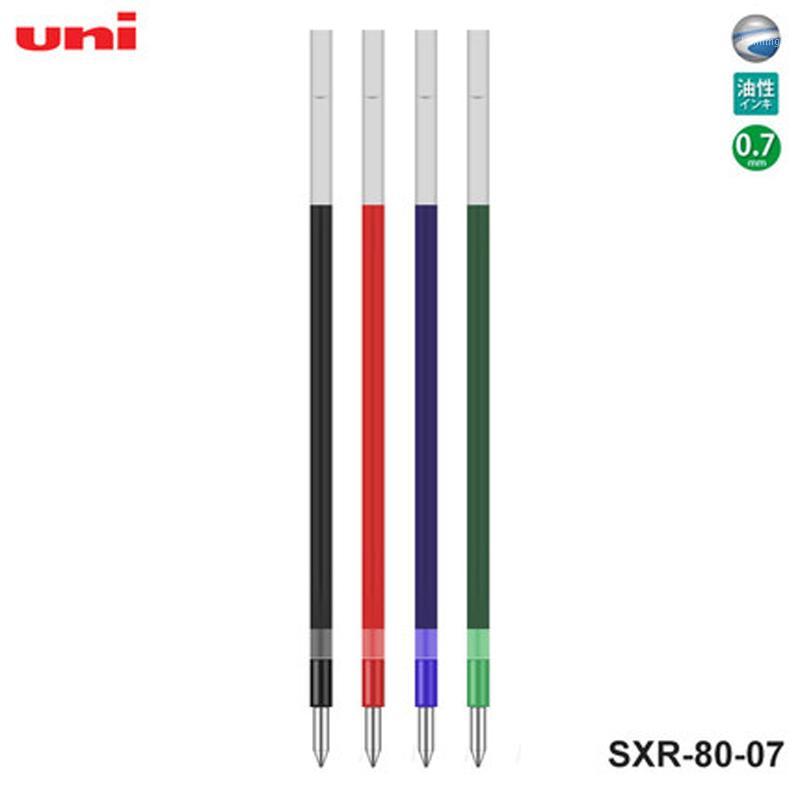 12 Pcs/Lot Mitsubishi Uni SXR-80-07 Refills for MSXE5-1000-07 Ballpoint Pen 0.7 mm tip 4 colors ink Office & School Supplies1, Red
12 Pcs/Lot Mitsubishi Uni SXR-80-07 Refills for MSXE5-1000-07 Ballpoint Pen 0.7 mm tip 4 colors ink Office & School Supplies1, Red
