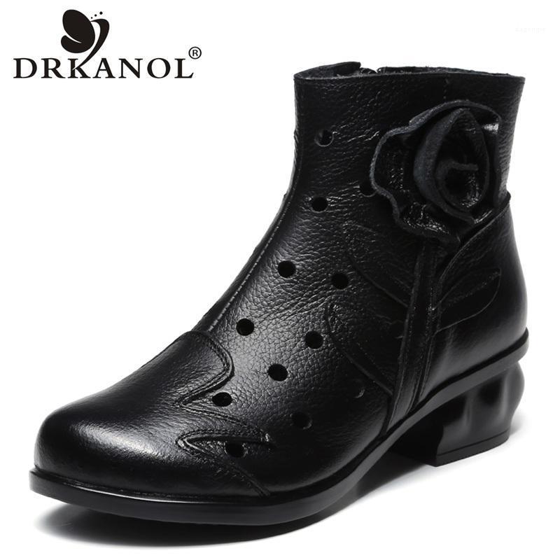 DRKANOL Hollow Out Genuine Leather Women Boots Thick High Heels Casual Shoes Round Toe Ankle Boots For Women Summer Cool1, Black
DRKANOL Hollow Out Genuine Leather Women Boots Thick High Heels Casual Shoes Round Toe Ankle Boots For Women Summer Cool1, Black