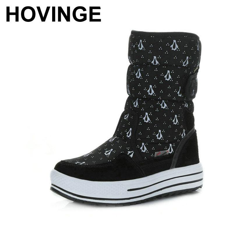 HOVINGE Navy children winter boots fabric penguin printing synthetic warm fur big size from 36 to 41 durable withstand wear, Black
HOVINGE Navy children winter boots fabric penguin printing synthetic warm fur big size from 36 to 41 durable withstand wear, Black