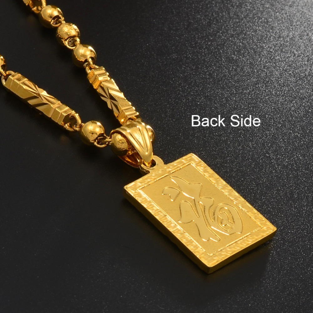 Anniyo Men's Dragon Pendant and Ball Beads Chain Necklaces Gold Color Jewelry for Father or Husband's Gift #006809P 201014