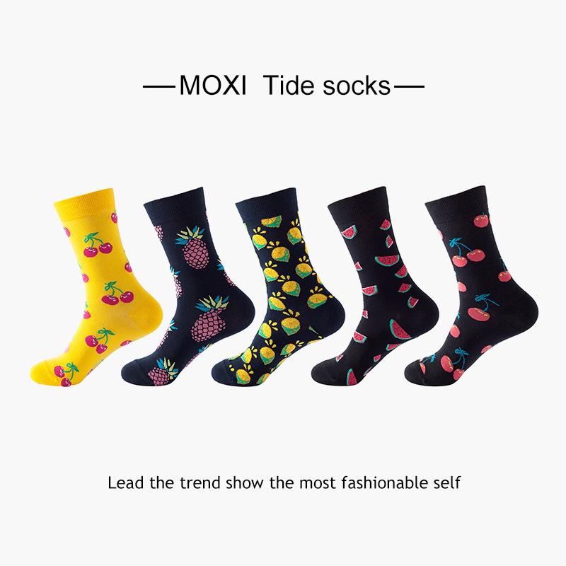 Colorful Cotton Men Socks Fruits Cherry Fine Paragraph Casual Funny Happy Women Socks Christmas Gift
Colorful Cotton Men Socks Fruits Cherry Fine Paragraph Casual Funny Happy Women Socks Christmas Gift