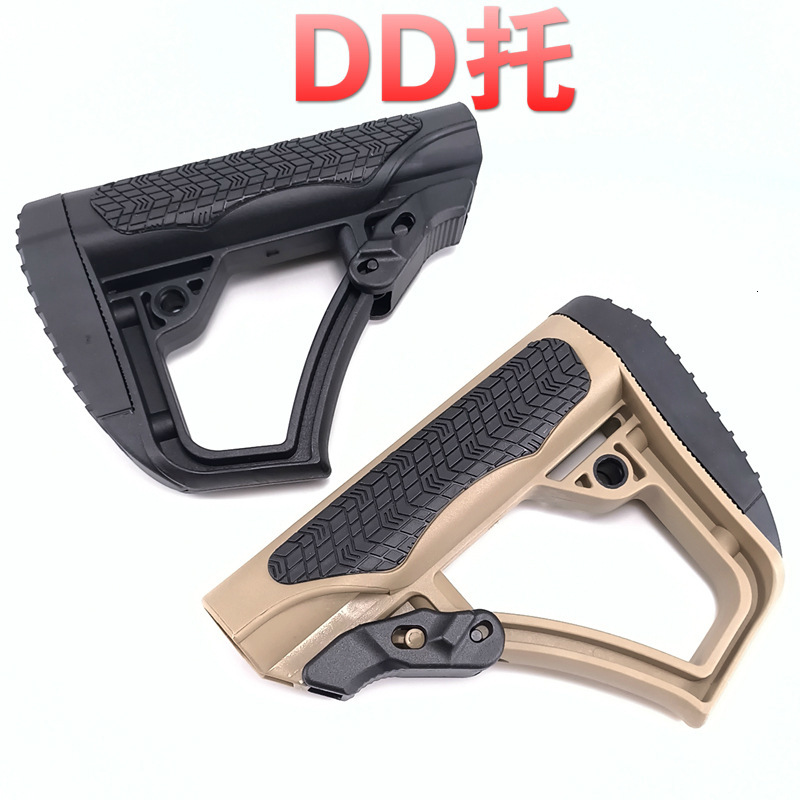 Dd Back Bracket Nylon Lightweight Dd Tail Bracket J9 Slr 416 Ttm Bd556 Nylon Back Bracket
Dd Back Bracket Nylon Lightweight Dd Tail Bracket J9 Slr 416 Ttm Bd556 Nylon Back Bracket