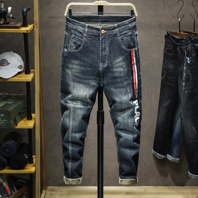 New Arrivals Jeans Men Baggy Loose Fit Printed Letters Striped Desinger Fashion Jeans Man Hip Hop Relaxed Tapered Denim Pant,070, Blue
New Arrivals Jeans Men Baggy Loose Fit Printed Letters Striped Desinger Fashion Jeans Man Hip Hop Relaxed Tapered Denim Pant,070, Blue