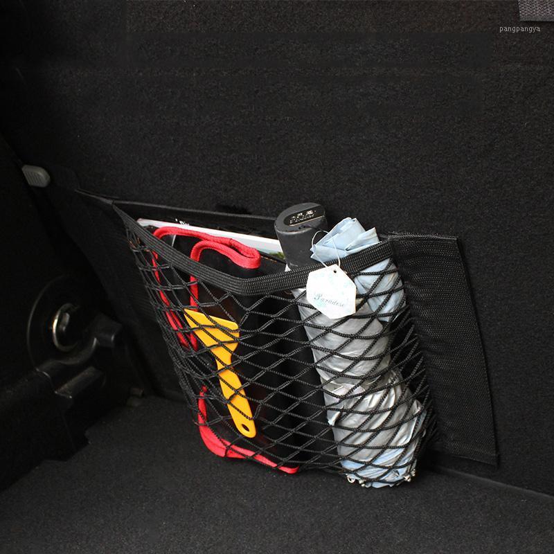 Car Trunk Mesh Net Storage Bag Door Seat Hook Loop Bag For Mini Cooper JCW Smart fortwo forfour Interior Accessories1
Car Trunk Mesh Net Storage Bag Door Seat Hook Loop Bag For Mini Cooper JCW Smart fortwo forfour Interior Accessories1