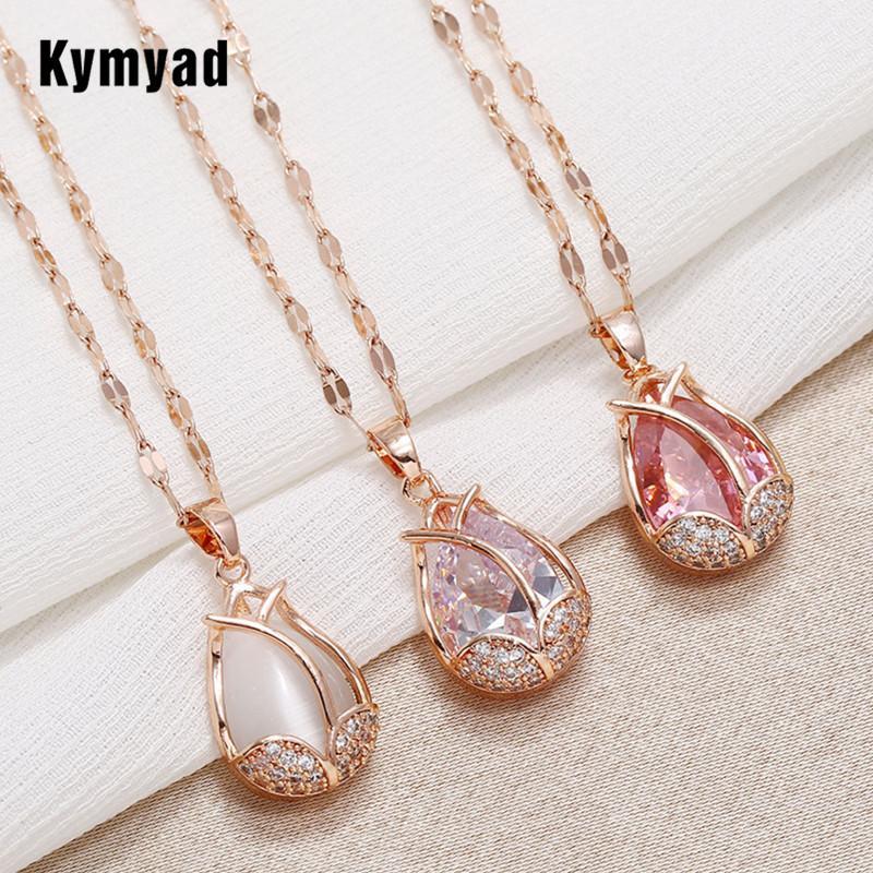 Kymyad Crystal Choker Necklace For Women Link Chain Collares Bijoux Copper Collier Femme Cubic Zirconia Flower Pendant Necklaces1
Kymyad Crystal Choker Necklace For Women Link Chain Collares Bijoux Copper Collier Femme Cubic Zirconia Flower Pendant Necklaces1