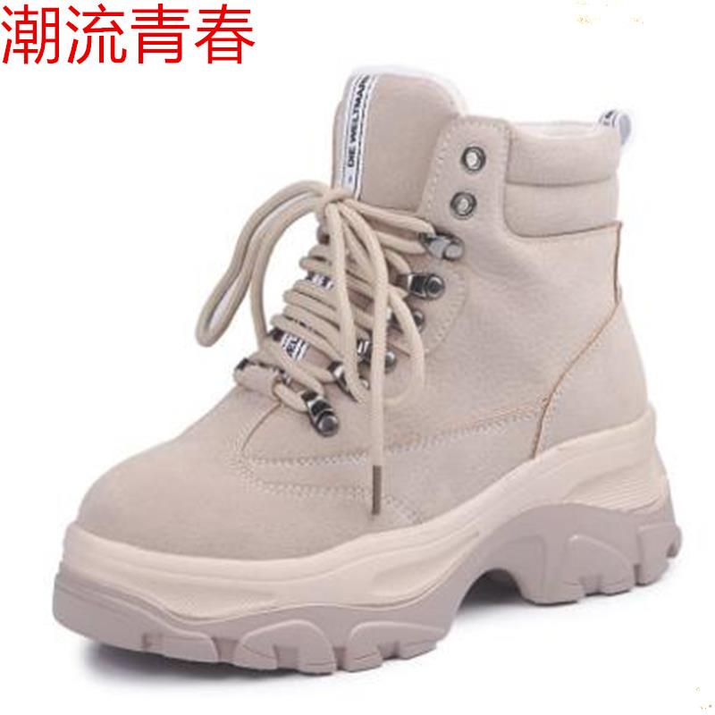 New Leather British Wind Sneaker Flat Short Boots 2020 Autumn And Winter Students Leather Platform Plush High Shoes, Single boots
New Leather British Wind Sneaker Flat Short Boots 2020 Autumn And Winter Students Leather Platform Plush High Shoes, Single boots