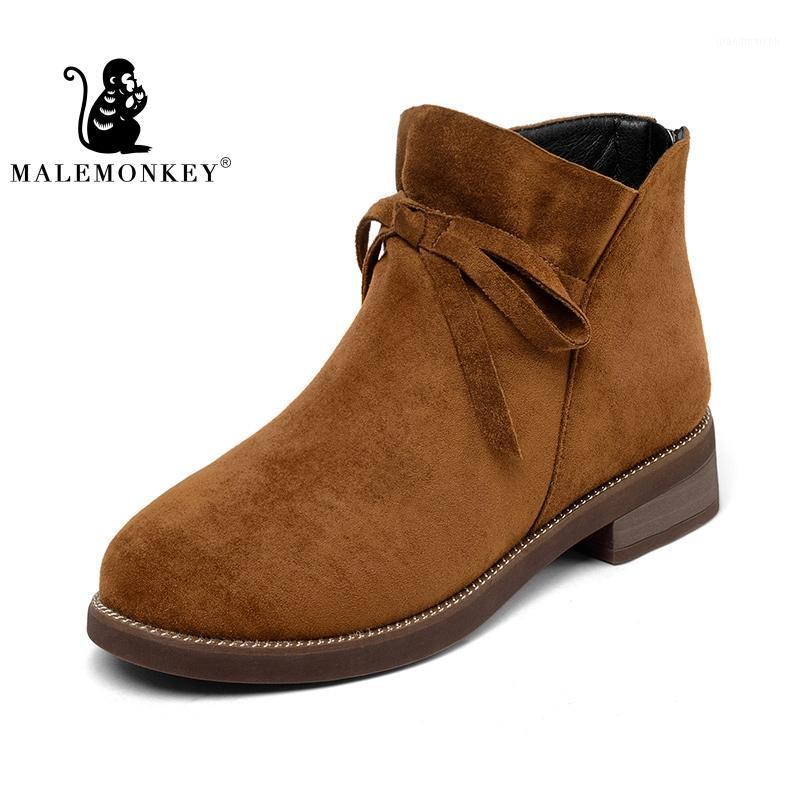 Male Monkey Fashion Slip On Low Heel Flock Platform Ankle Boots Women's Casual Comfortable Style Black Shoes Size 35-401, Brown
Male Monkey Fashion Slip On Low Heel Flock Platform Ankle Boots Women's Casual Comfortable Style Black Shoes Size 35-401, Brown