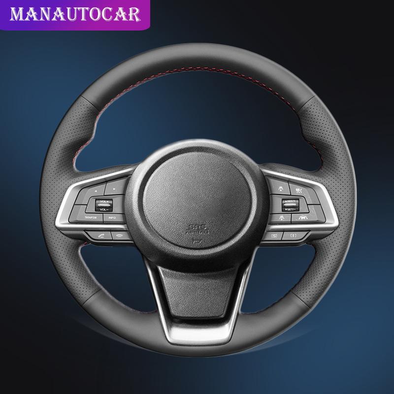 Car Braid On The Steering Wheel Cover for Forester 2020 Ascent 2020 Crosstrek 2020-2020 Impreza Outback 2020-2020 Auto
Car Braid On The Steering Wheel Cover for Forester 2020 Ascent 2020 Crosstrek 2020-2020 Impreza Outback 2020-2020 Auto