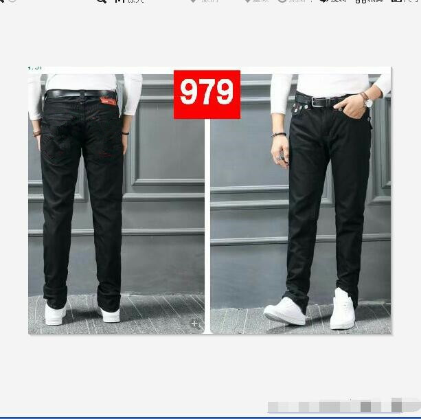 Free Shipping true High quality hot Mens Robin Rock Revival Jeans Crystal Studs Denim Pants Designers Trousers Men's size 30-40 80899, 2218
Free Shipping true High quality hot Mens Robin Rock Revival Jeans Crystal Studs Denim Pants Designers Trousers Men's size 30-40 80899, 2218