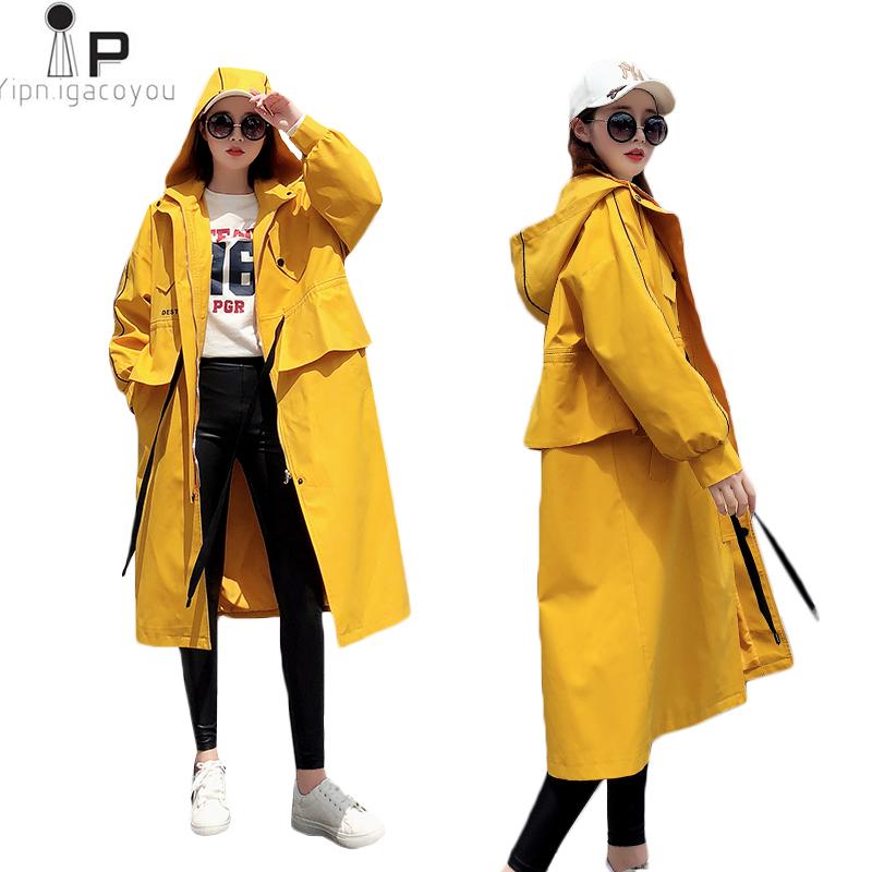 Long Hooded Women Trench Coat 2020 Korean Autumn Spring New Loose Windbreaker Women Casual Overcoat Female Long Sleeve Outerwear, Yellow
Long Hooded Women Trench Coat 2020 Korean Autumn Spring New Loose Windbreaker Women Casual Overcoat Female Long Sleeve Outerwear, Yellow