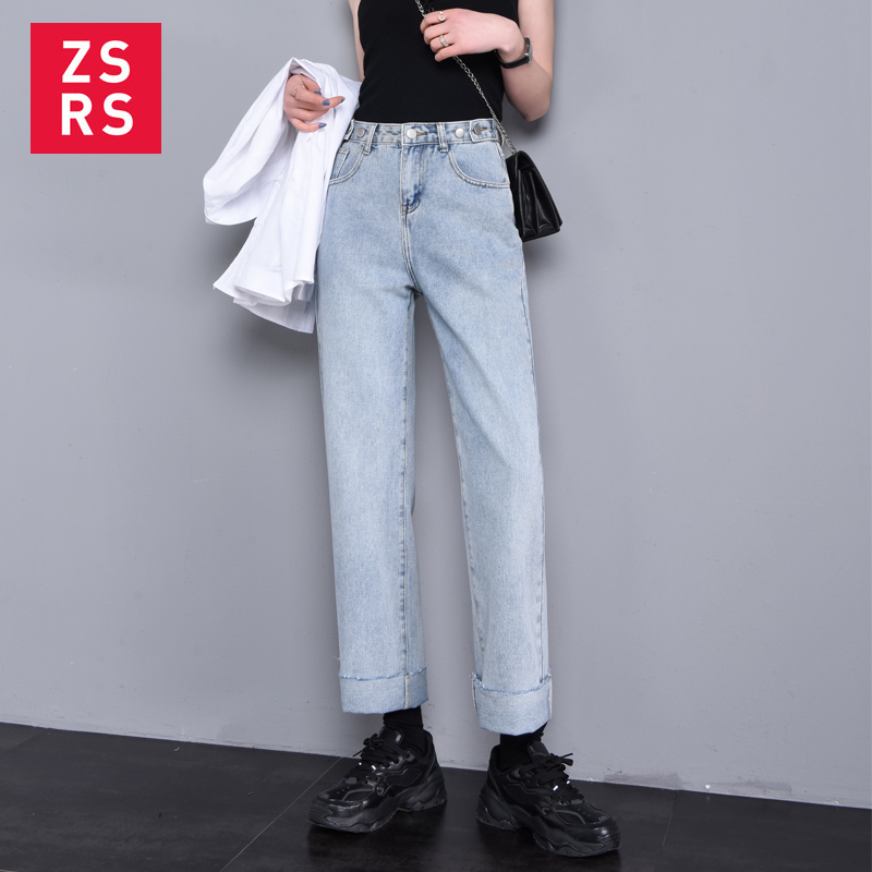 Zsrs Jeans Women High Waist Denim Pants Vintage Tassel Waist Adjust Straightleg jeans Black Blue Plus Size Boyfriend Jeans 201105