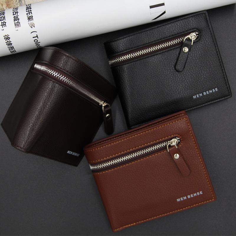 Men Short Bifold Faux Leather Wallet Fashion Zip Coin Purse Small Card Holder portfolio Portomonee Wallets for Mens Money Bag, Lychee dark coffee
Men Short Bifold Faux Leather Wallet Fashion Zip Coin Purse Small Card Holder portfolio Portomonee Wallets for Mens Money Bag, Lychee dark coffee