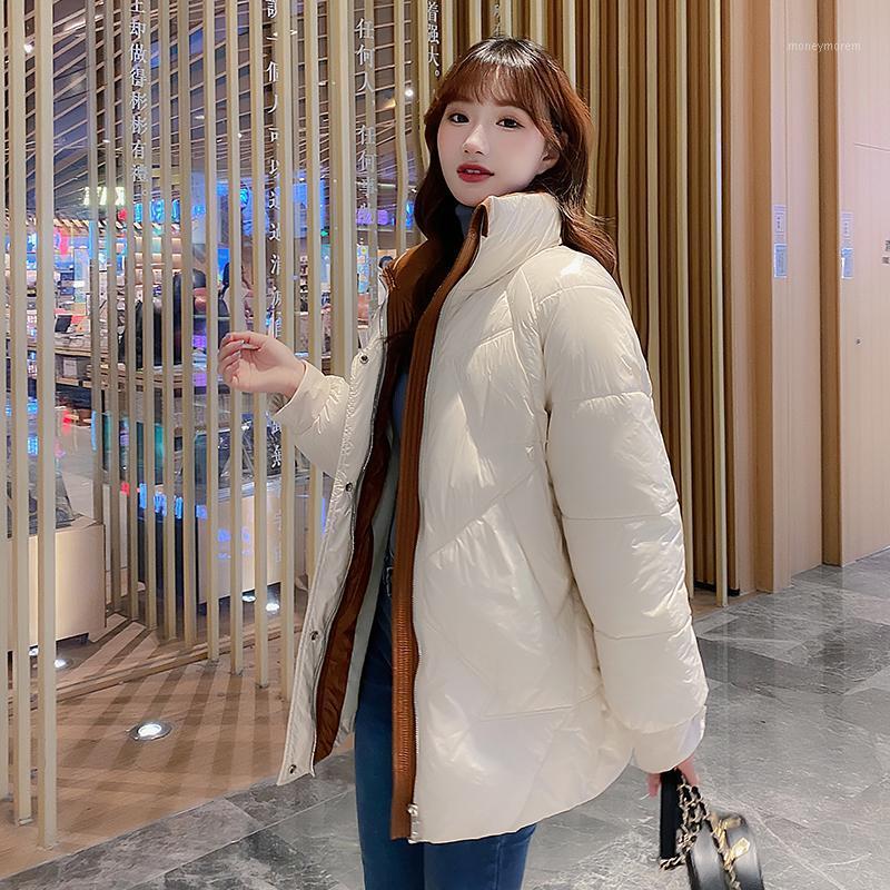 Fashion Glossy Parka 2020 New Winter Jacket Women Casual Solid Short Stand Collar Parka Coat Female Office Lady1, Beige
Fashion Glossy Parka 2020 New Winter Jacket Women Casual Solid Short Stand Collar Parka Coat Female Office Lady1, Beige