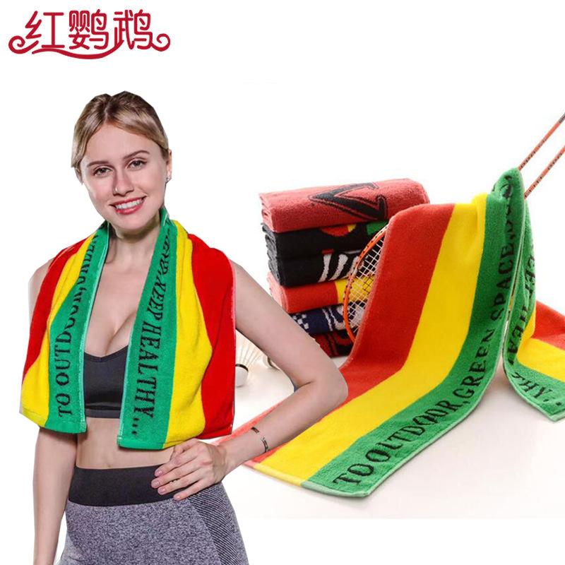 Pure cotton towel 32 strands 22.5*100cm towel custom logo embroidery fitness sports
Pure cotton towel 32 strands 22.5*100cm towel custom logo embroidery fitness sports