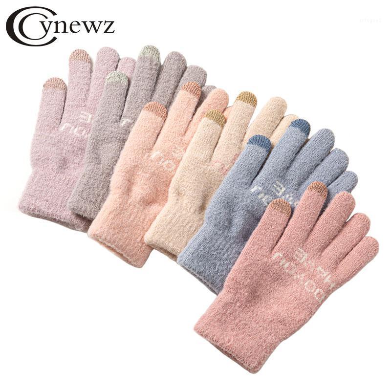 Five Fingers Gloves Winter Women's Touch Screen Knitted Soft Full Finger Keep Warm Ladies Basic Wrist Mittens Female Outdoor1
Five Fingers Gloves Winter Women's Touch Screen Knitted Soft Full Finger Keep Warm Ladies Basic Wrist Mittens Female Outdoor1