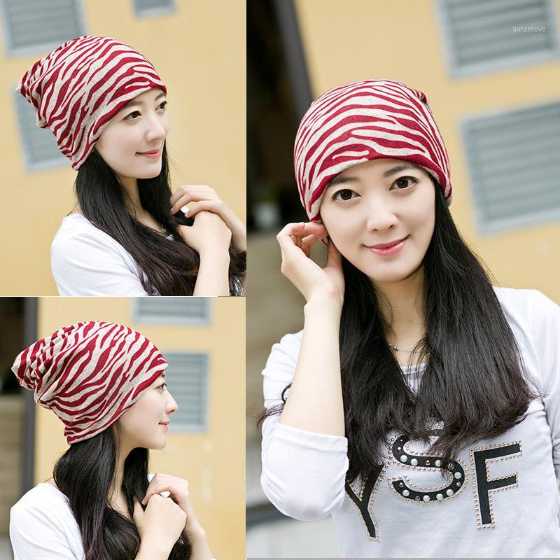 New Arrival 2 Use Cap Knitted Scarf & Winter Hats For Women Zebra Stripe Beanies Women Hip-Hot Skullies Girls Gorros Beanies1, Wine red
New Arrival 2 Use Cap Knitted Scarf & Winter Hats For Women Zebra Stripe Beanies Women Hip-Hot Skullies Girls Gorros Beanies1, Wine red