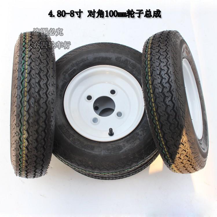 Self-Made Four-Wheel ATV Kart 4.80-8-Inch Vacuum Thickened Narrow Tire Assembly Angle 100mm Road1
Self-Made Four-Wheel ATV Kart 4.80-8-Inch Vacuum Thickened Narrow Tire Assembly Angle 100mm Road1