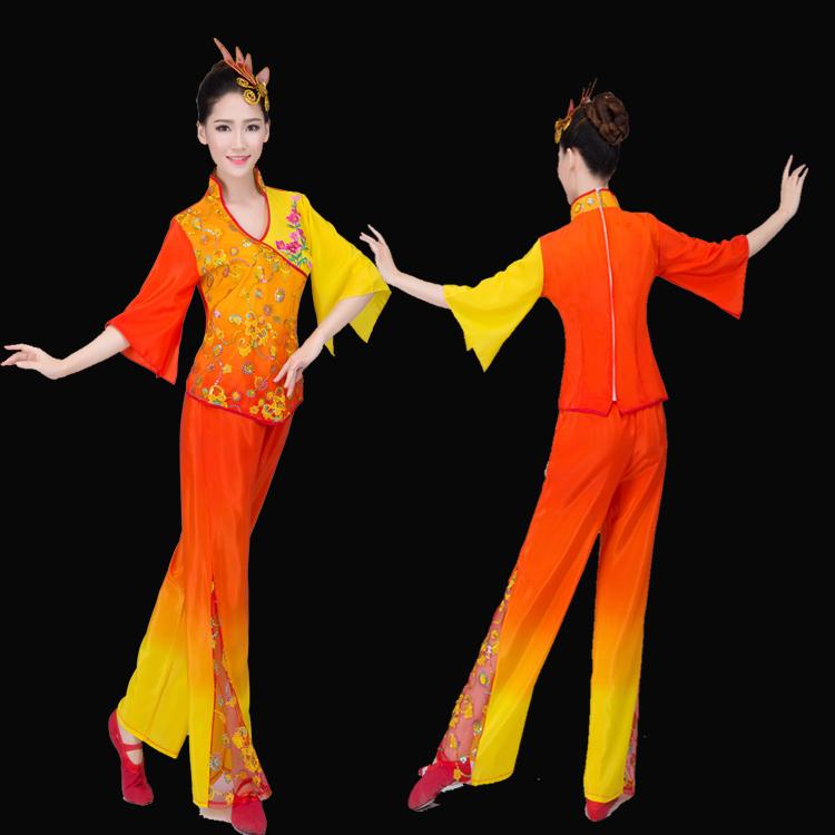 2021 new stage costume classical dance costume fan dance national middle-aged drum suit, Red
2021 new stage costume classical dance costume fan dance national middle-aged drum suit, Red