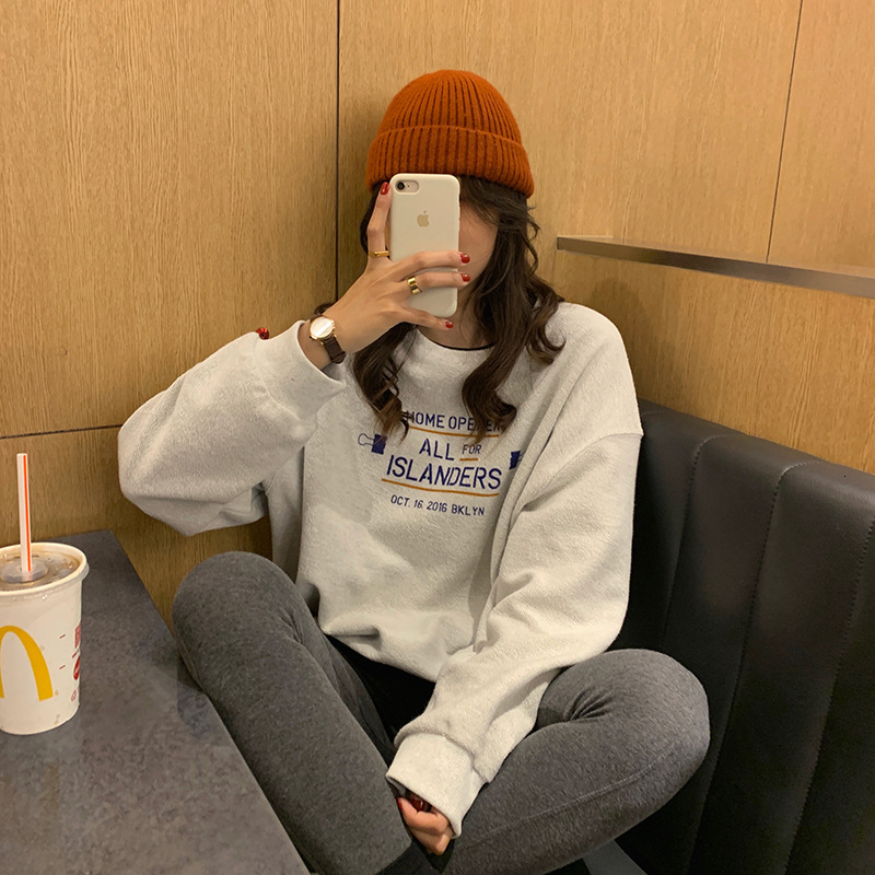 2021 Autumn New lettering feminine fashions sleeve sweatshirt hoodie harajuku jumper casual tops jacket EUEE, White
2021 Autumn New lettering feminine fashions sleeve sweatshirt hoodie harajuku jumper casual tops jacket EUEE, White