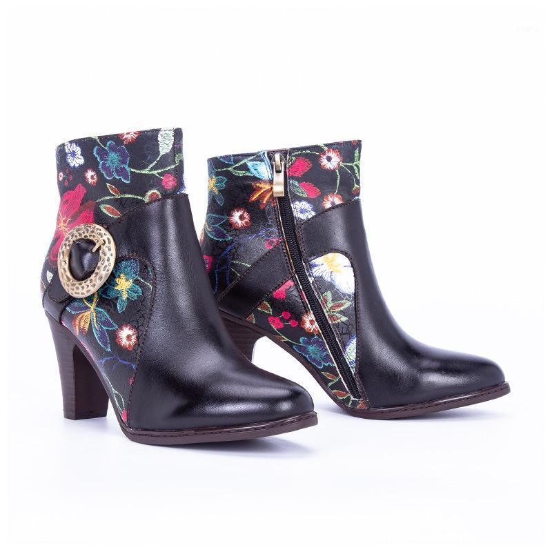 Retro Boots Rope Embossing Genuine Leather Splicing High Heel Boots Ladies Shoes Women Botines Mujer 20201, As pic
Retro Boots Rope Embossing Genuine Leather Splicing High Heel Boots Ladies Shoes Women Botines Mujer 20201, As pic