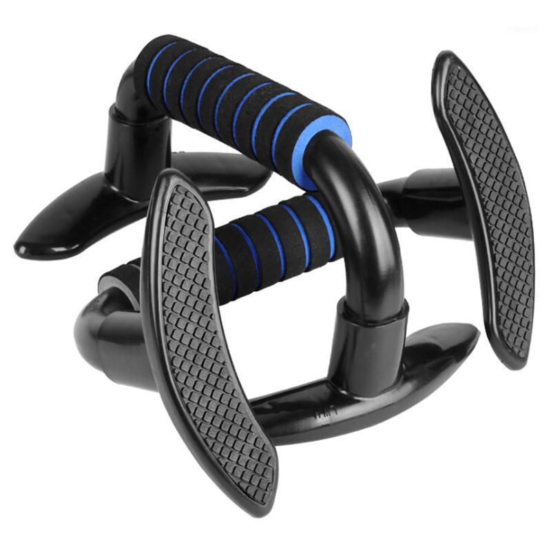 Muscle Training 2pcs/set Push-up Foot Bar Chest Push-ups Bar Grip Handles Bars Gym Push Ups1
Muscle Training 2pcs/set Push-up Foot Bar Chest Push-ups Bar Grip Handles Bars Gym Push Ups1