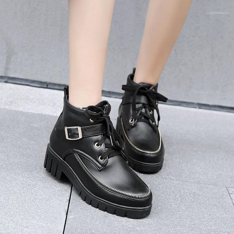 PXELENA Rome Short Boots Women Lace Up Square Med Heels Riding Combat Biker Motorcycle Ankle Boots Female 34-431, Black autumn
PXELENA Rome Short Boots Women Lace Up Square Med Heels Riding Combat Biker Motorcycle Ankle Boots Female 34-431, Black autumn
