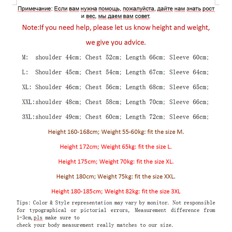 New Fashion Casual Ultralight Mens Duck Down Jackets Autumn & Winter Coat Men Lightweight Duck Down Jacket Men Overcoats 201130