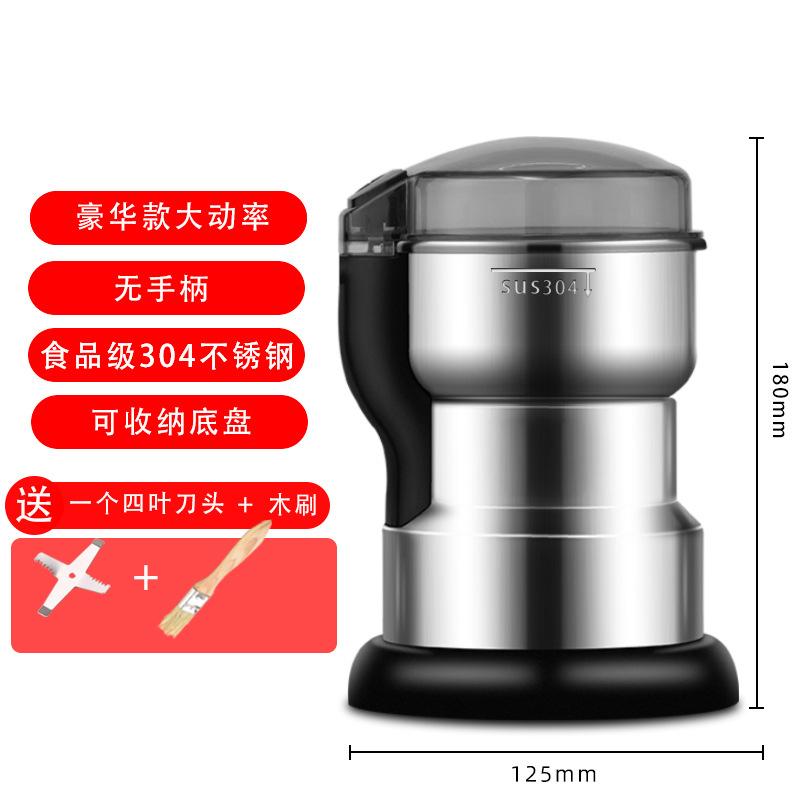 Coffee Bean Grinder Household Small Multi-purpose Smash Beans Chinese Prickly Ash Simple and Safe Operation
Coffee Bean Grinder Household Small Multi-purpose Smash Beans Chinese Prickly Ash Simple and Safe Operation