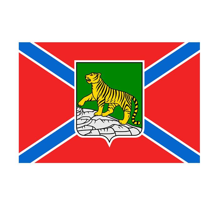 Vladivostok Flag High Quality 3x5 FT City Banner 90x150cm Festival Party Gift 100D Polyester Indoor Outdoor Printed Flags and Banners
Vladivostok Flag High Quality 3x5 FT City Banner 90x150cm Festival Party Gift 100D Polyester Indoor Outdoor Printed Flags and Banners