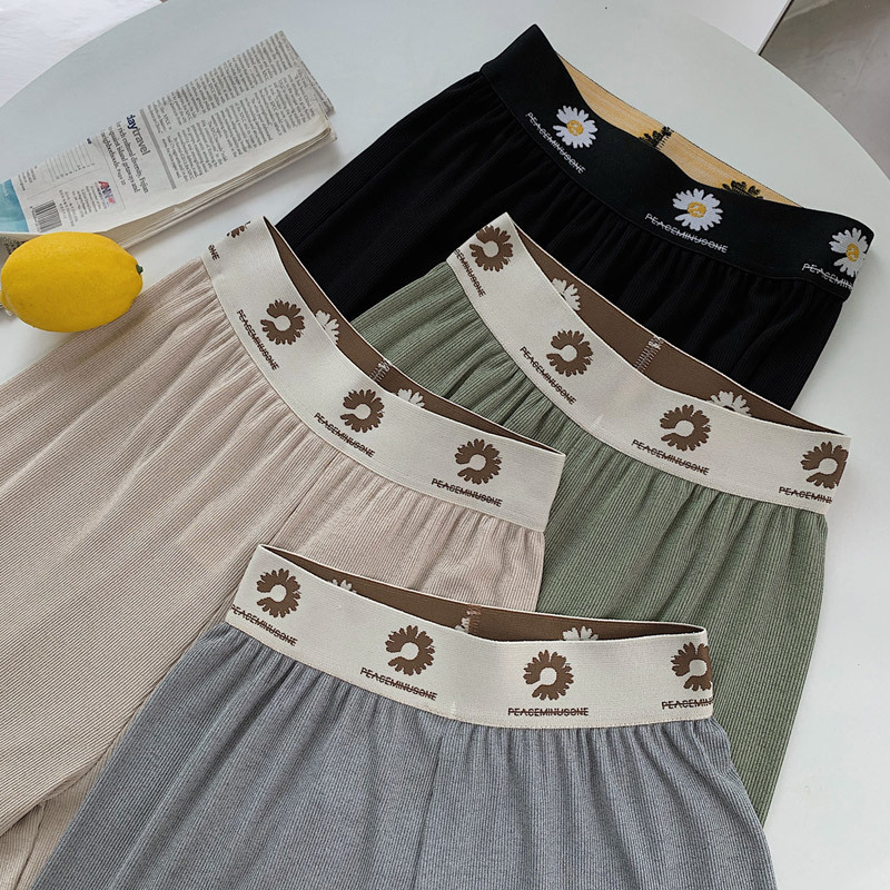 CINESSD Summer New Women's Pants Trousers Small Daisies Wide Leg Ice Silk Loose Pant High Waisted Wide Leg Pants Thin Casual T02 T200422