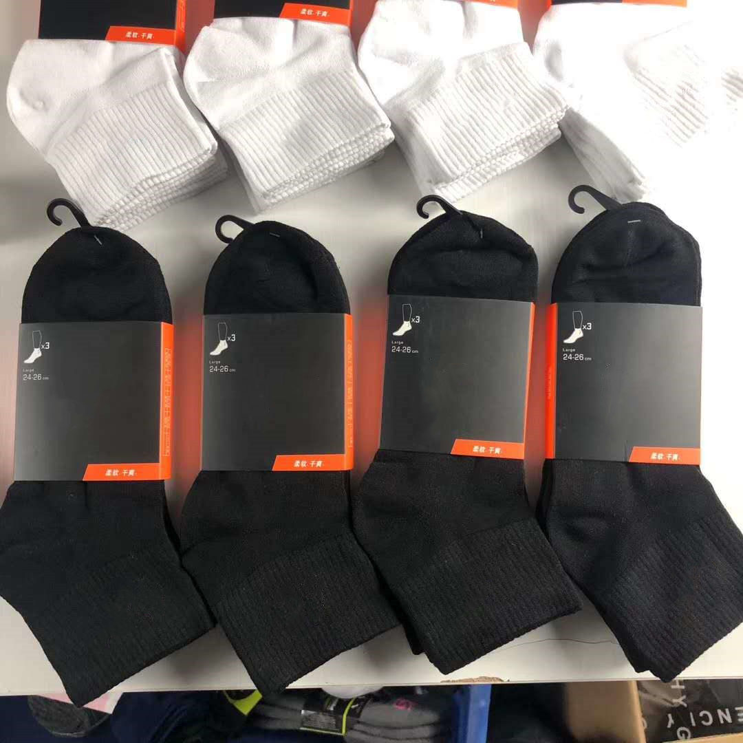 free shipping Women and Men Casual socks High Quality Cotton Socks Letter Breathable 100% Cotton Sports Wholesale, Black
free shipping Women and Men Casual socks High Quality Cotton Socks Letter Breathable 100% Cotton Sports Wholesale, Black