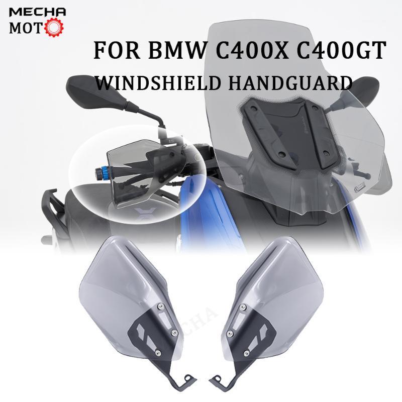 Motorcycle Windshield Handguard For C400X C400GT 2022-2022 C400 C GT Hand Guard Shield Protector Abs Plastic WindproofC 400
Motorcycle Windshield Handguard For C400X C400GT 2022-2022 C400 C GT Hand Guard Shield Protector Abs Plastic WindproofC 400