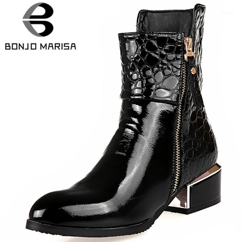 BONJOMARISA Office Ladies Elegant Fretwork Ankle Boots Comfy Low Chunky Heels Boots Women Cool Dress Autumn Shoes Woman1, Blue
BONJOMARISA Office Ladies Elegant Fretwork Ankle Boots Comfy Low Chunky Heels Boots Women Cool Dress Autumn Shoes Woman1, Blue