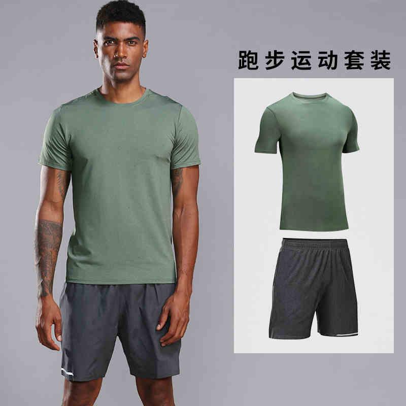 Sports Suit Men's Summer Short-Sleeved Shorts Quick-Drying T-shirt Fitness Running Sportswear Casual Two-Piece Suit, D09qingf53qianhui
Sports Suit Men's Summer Short-Sleeved Shorts Quick-Drying T-shirt Fitness Running Sportswear Casual Two-Piece Suit, D09qingf53qianhui