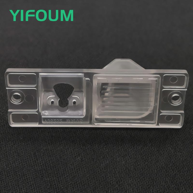 YIFOUM Car Rear View Camera Bracket License Plate Light For Mitsubishi Pajero 2006 2007 2008 2009 2010 2011 2012 2013 2014-2020
YIFOUM Car Rear View Camera Bracket License Plate Light For Mitsubishi Pajero 2006 2007 2008 2009 2010 2011 2012 2013 2014-2020