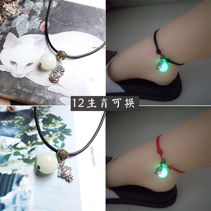 Luminous Zodiac Couple Anklet Simple Student Sen Department Wild Night Pearl Shiny Gems Men and Women Foot Jewelry
Luminous Zodiac Couple Anklet Simple Student Sen Department Wild Night Pearl Shiny Gems Men and Women Foot Jewelry